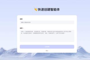 开云官网地址是什么截图2